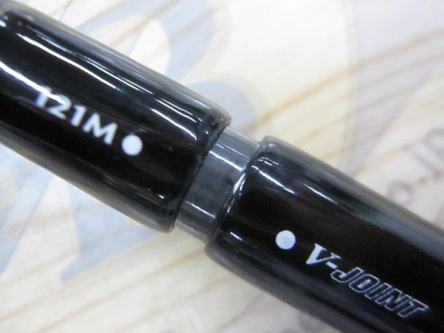 モアザン AGS121M｜＠ベリーネット 日本最大新品中古釣具WEBショップ