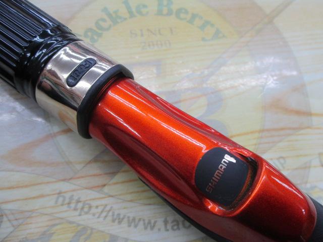03海攻ヤリイカ 225｜＠ベリーネット 日本最大新品中古釣具WEBショップ
