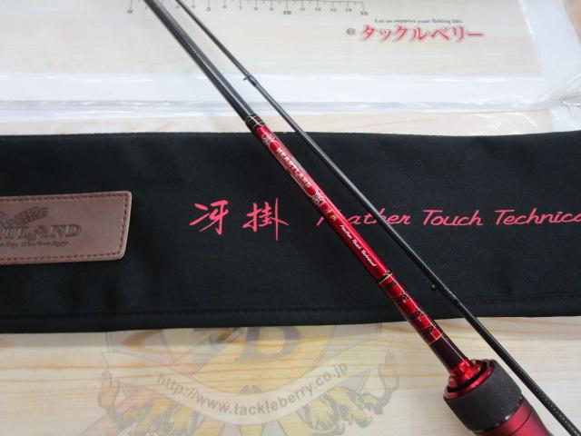 ハートランド HL6112ULRFS-SV AGS24｜＠ベリーネット 日本最大新品中古