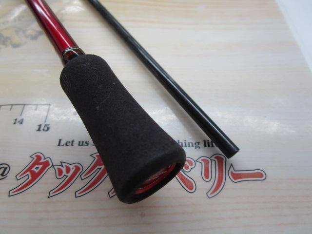 ハートランド HL6112ULRFS-SV AGS24｜＠ベリーネット 日本最大新品中古