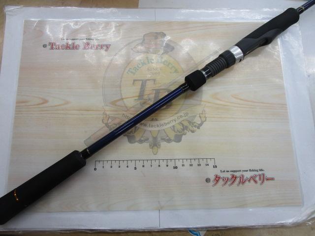 ソルパラ SPXJ-S702XH/OMORIG｜＠ベリーネット 日本最大新品中古釣具