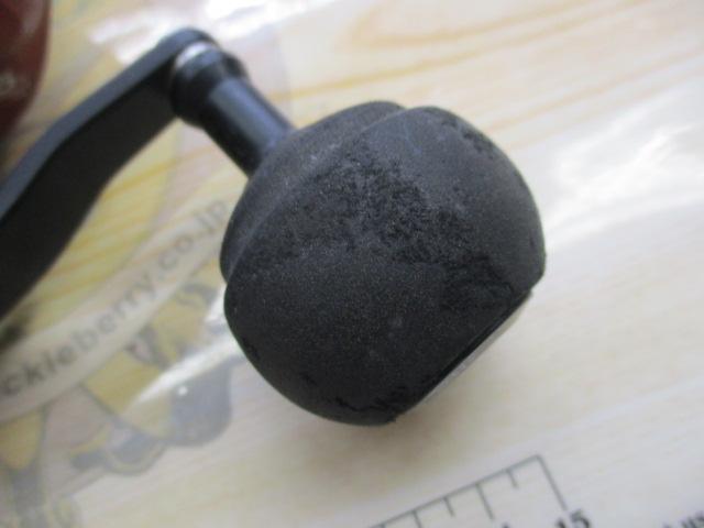 ワイドバサル VT61L