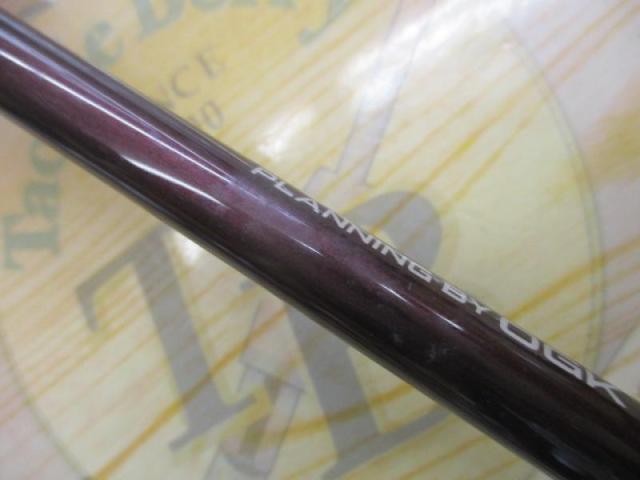 湾内フグ150
