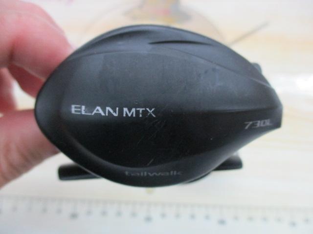 エランMTX 73DL