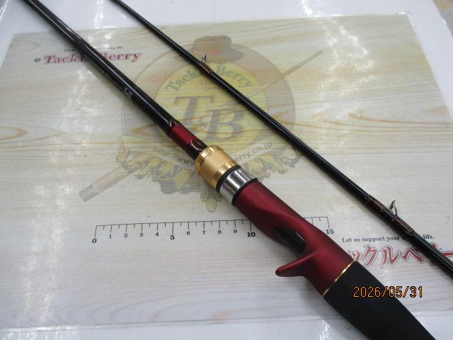 アナリスター ヒラメ M-255｜＠ベリーネット 日本最大新品中古釣具WEB