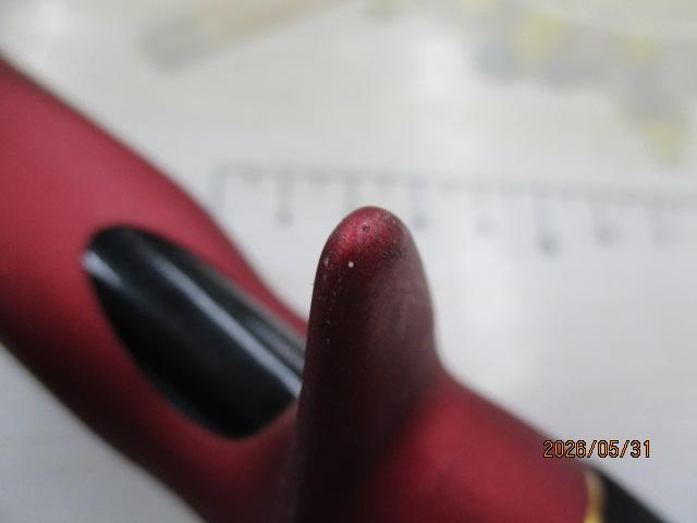 アナリスター ヒラメ M-255