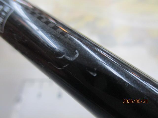 アナリスター ヒラメ M-255