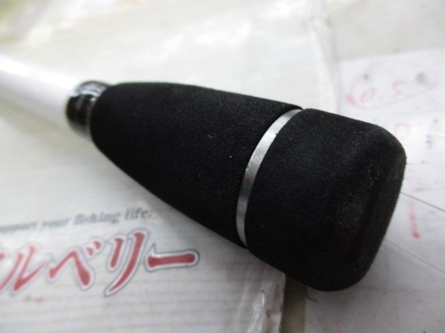フネタツ フグカットウ150
