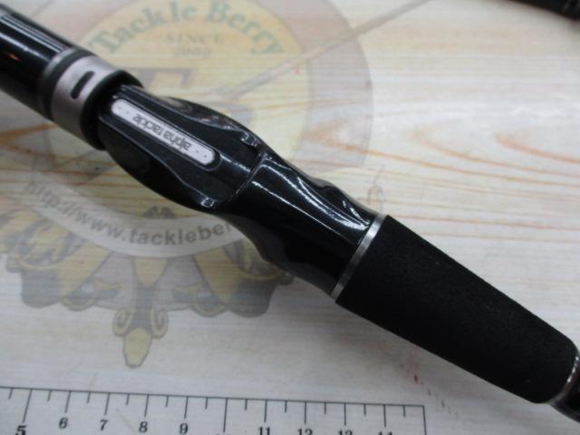 フネタツ フグカットウ150