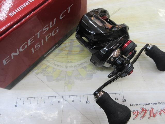 19炎月CT 151PG