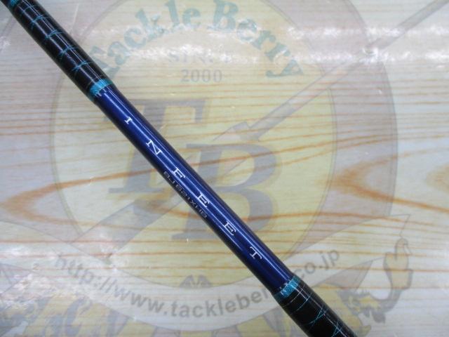 インフィート BJ621XHB
