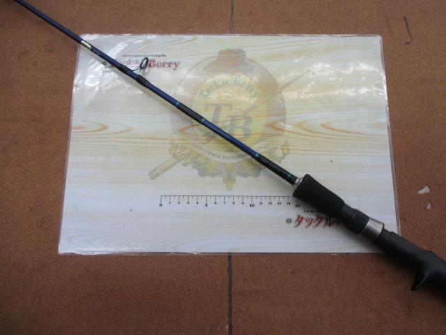 インフィート BJ621XHB