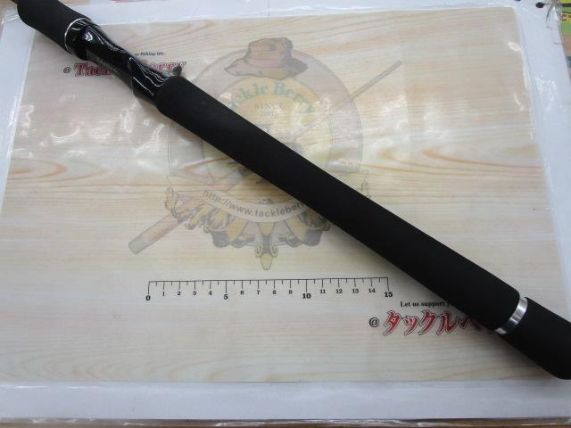 ブラックレーベル BL772HXHFB｜＠ベリーネット 日本最大新品中古釣具