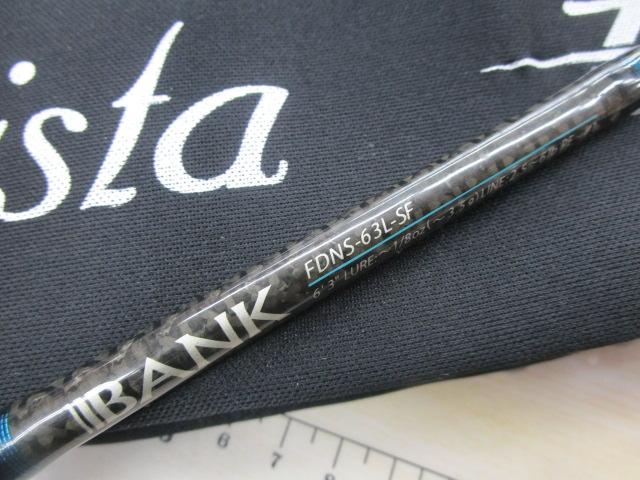 ファンタジスタ FDNS-63L-SF Deez｜＠ベリーネット 日本最大新品中古
