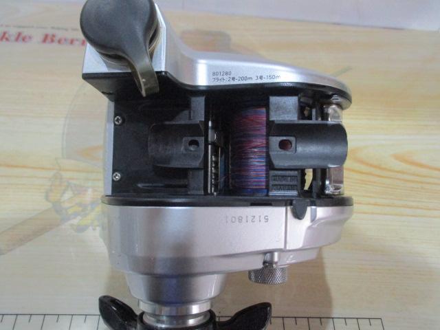 シーボーグ 150J｜＠ベリーネット 日本最大新品中古釣具WEBショップ