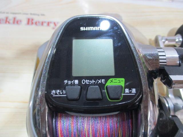 12フォースマスター 3000MK