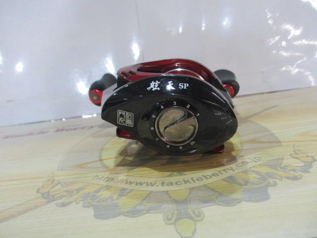 舷天SP81RH