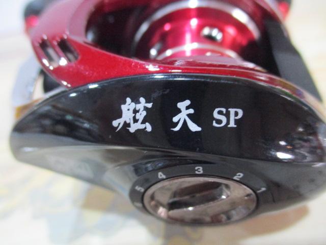 舷天SP81RH