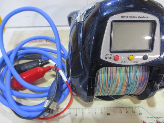 10電動丸 9000ビーストマスターZB｜＠ベリーネット 日本最大新品中古