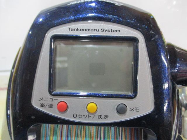 10電動丸 9000ビーストマスターZB｜＠ベリーネット 日本最大新品中古