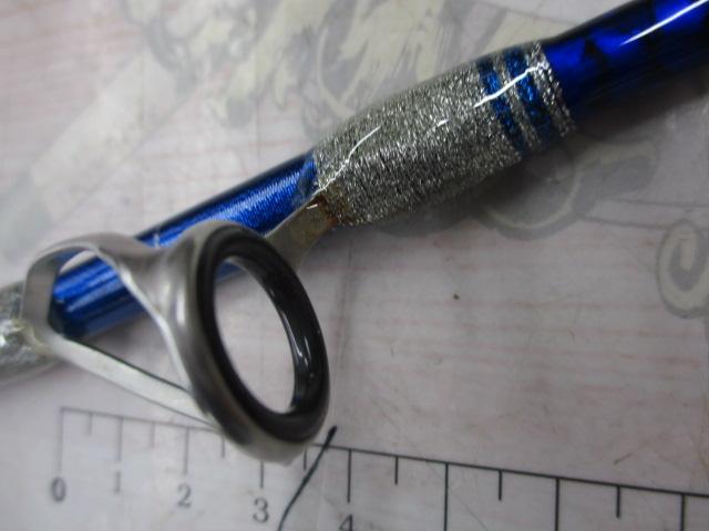 ショートアームGS73 170M