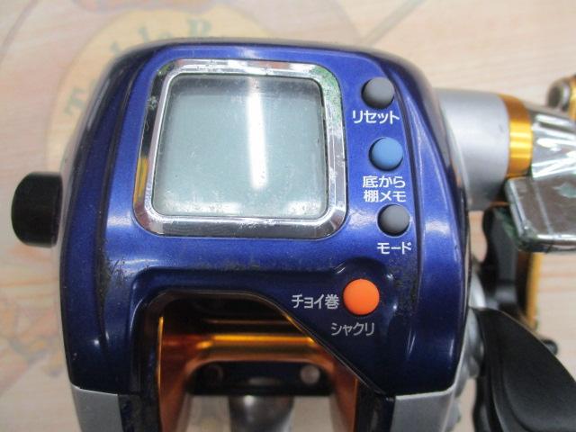 ハイパータナコン 400F