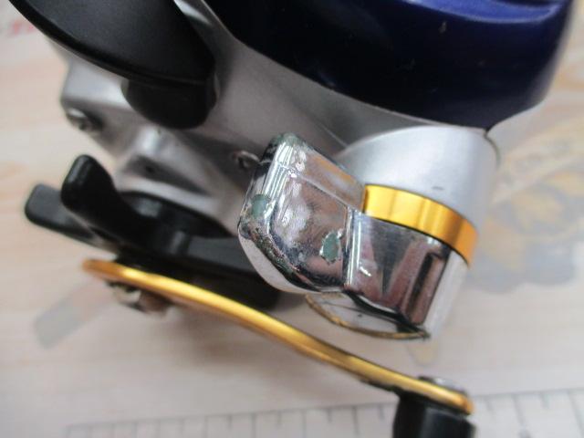 ハイパータナコン 400F