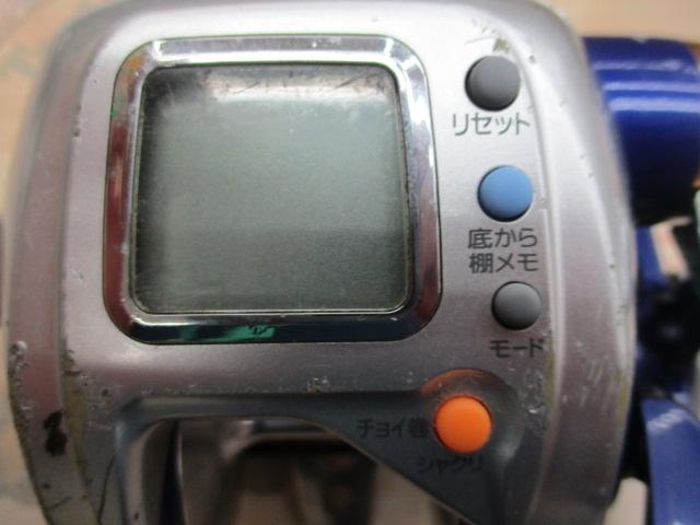 ハイパータナコン 400FBe