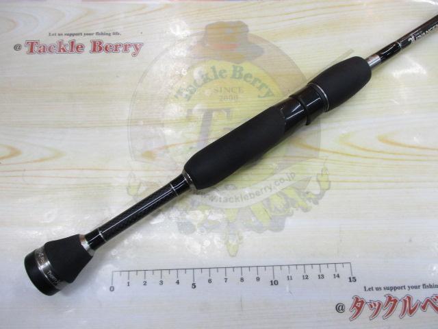 アドバンスメント FPR-55 F-tuned