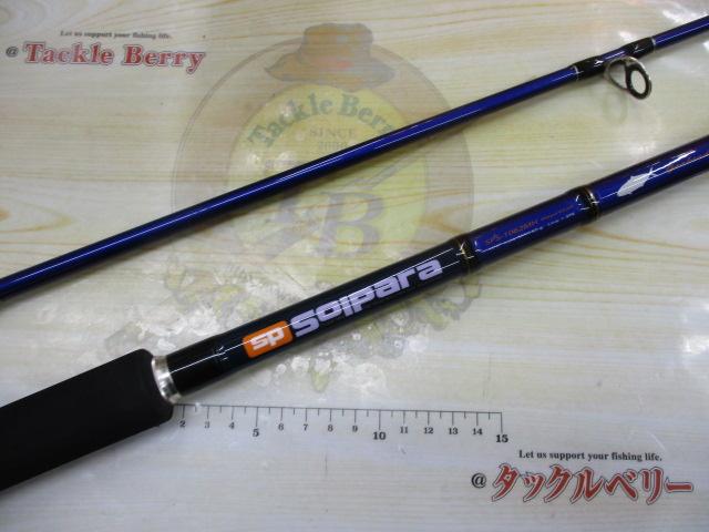 ソルパラ SPS-1062MH