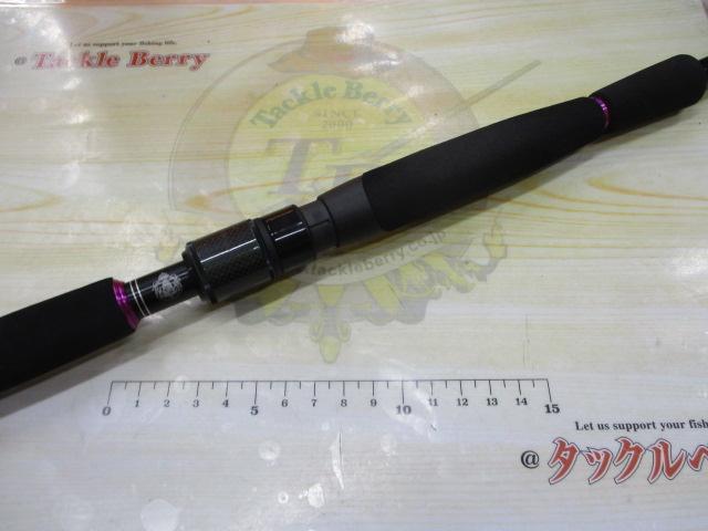 ソルティーステージワインド SWS-872M