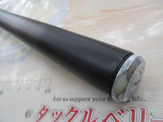 HZILエンブレムISOT 3-53IP