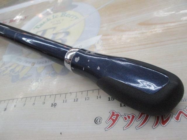 03海明 30S-225｜＠ベリーネット 日本最大新品中古釣具WEBショップ