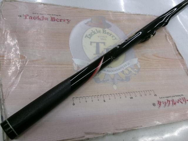 がま磯グレ競技スペシャル 125-53｜＠ベリーネット 日本最大新品中古