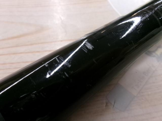 がま磯グレ競技スペシャルⅡ 125-50(ULガイド)
