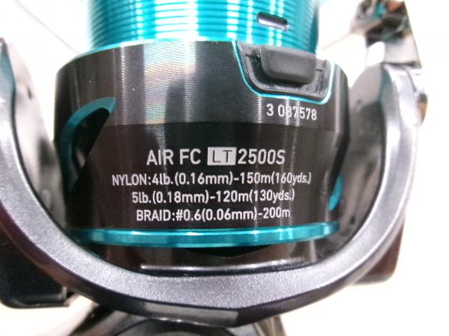 21エメラルダスエア FC LT2500S｜＠ベリーネット 日本最大新品中古釣具