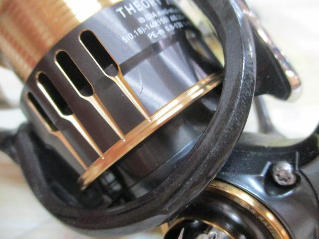 17セオリー 2506｜＠ベリーネット 日本最大新品中古釣具WEBショップ