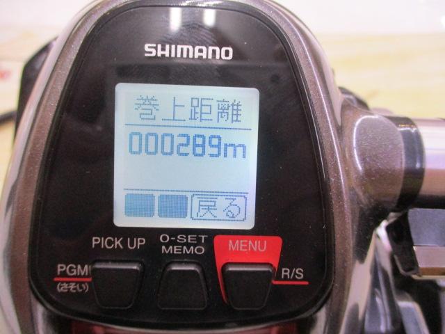 16プレイズ 3000