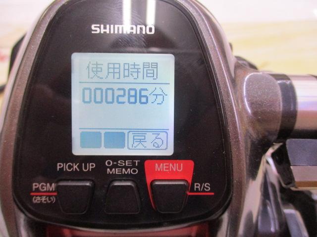 16プレイズ 3000