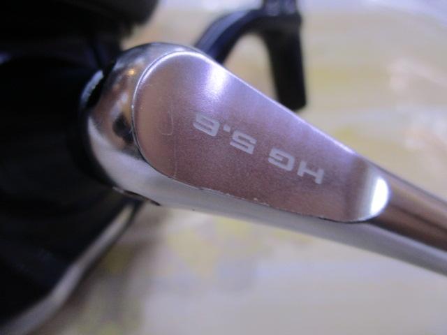 21ツインパワーSW 8000HG