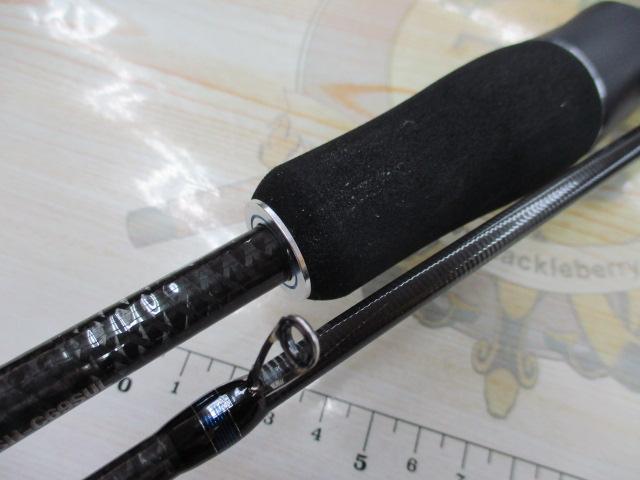 25ビンビンスティックHS BSH-C69SUL