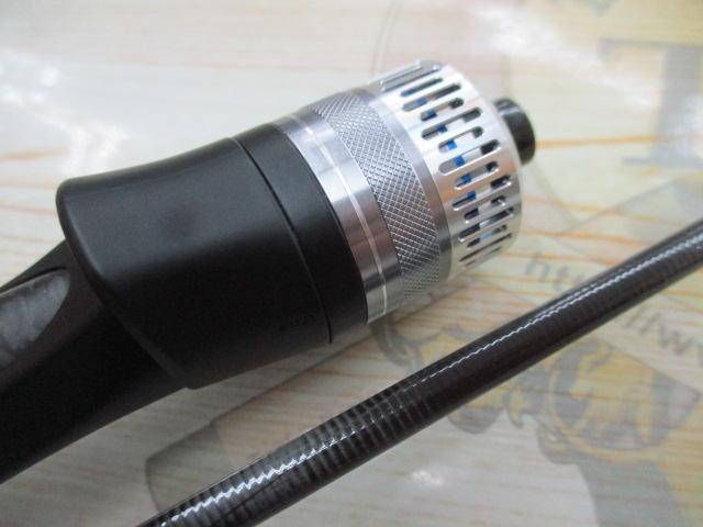 25ビンビンスティックHS BSH-C69SUL