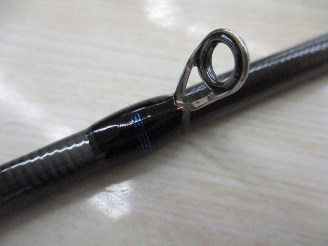 25ビンビンスティックHS BSH-C69SUL