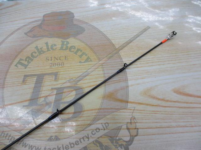 25ビンビンスティックHS BSH-C69SUL