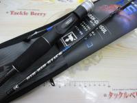 25ビンビンスティックHS BSH-C69SUL