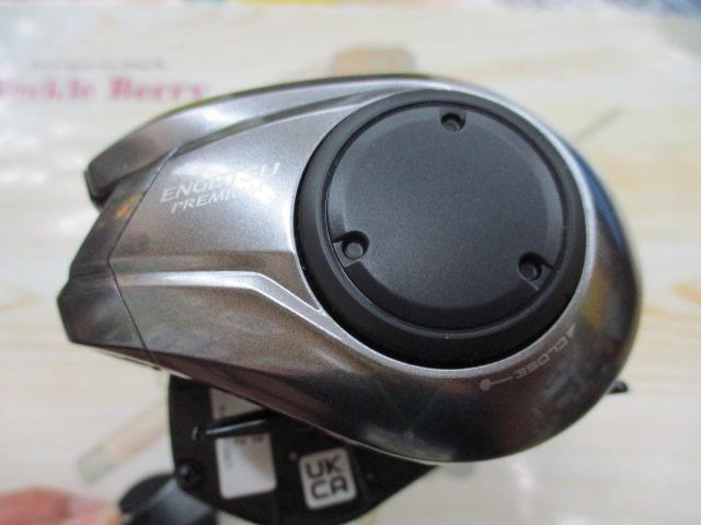 23エンゲツプレミアム 150HG