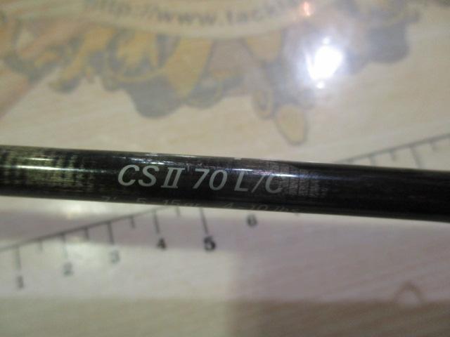 スーパーパルサーⅡ CSⅡ-70L/C