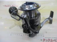 リジッド6000HG