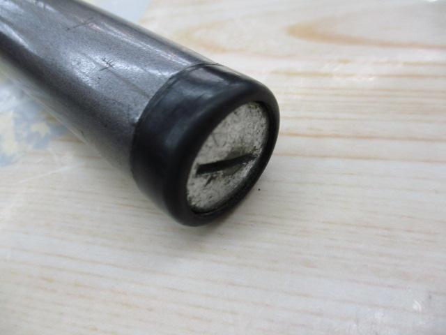 鱗海AX 1号-450