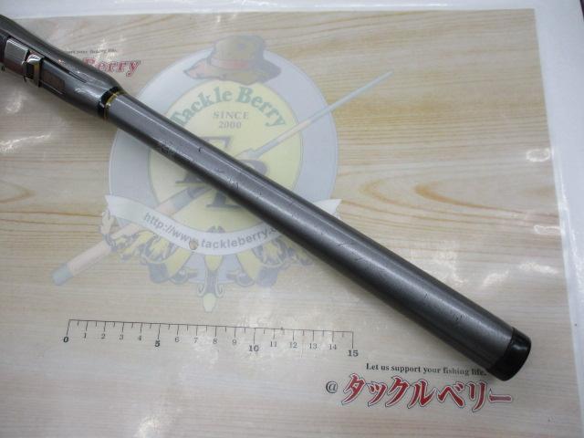 鱗海AX 1号-450